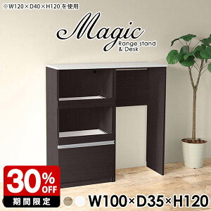 W{[h Lb`[I X RZgt ^W W S~[ ъ탉bN WbN Lb`{[h S~ ϔMV Lb`JE^[ l炵 e[u 