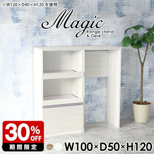 W{[h RZgt W i Ƒ [ S~[ ^WΉ s50cm WbN Lb`{[h S~ Lb`JE^[ l炵 e[u nCJE^[