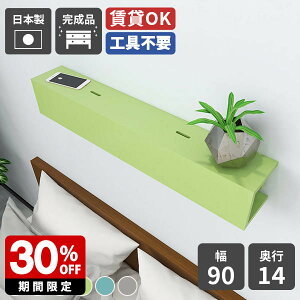 EH[VFt ؐ EH[bN Ǌ| I bN X EH[{bNX  z[ t I VFt ΍p{[h ǖʎ[ fBXvCbN zCg [I 