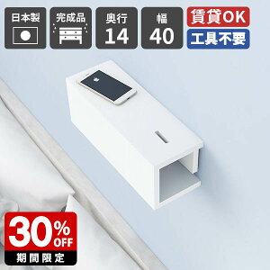 EH[bN zB Ǌ| [I EH[VFt  ΍p{[h bN I X zCg  P[u{bNX rO[ EH[{bNX t z[ 