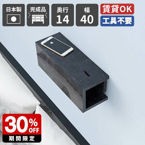 EH[bN Ǌ| EH[VFt I X bN EH[{bNX ǖʎ[ t ubN  ΍p{[h fBXvCbN z[ [I zB VFt 