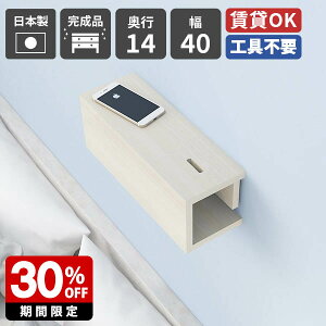 EH[bN Ǌ| EH[VFt I bN X EH[{bNX ΍p{[h I t  VFt z[  P[u{bNX ǖʎ[ zB [I f