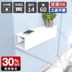 EH[bN zB EH[VFt ΍p{[h Ǌ| [I bN I X I rO Vv  EH[{bNX t gC z[  P[u{b