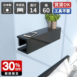 EH[VFt  EH[bN Ǌ| bN I X ΍p{[h EH[{bNX rO [ t I Vv gC z[  P[u{bNX  z