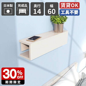 EH[VFt EH[bN Ǌ| bN I X  ǖʎ[ zB ΍p{[h [I  P[u{bNX t I z[ VFt EH[{bNX 