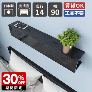 EH[bN Ǌ| EH[VFt  t bN ΍p{[h rO I z[ rO[ [I ǖʎ[ zB I X fBXvCbN  P[