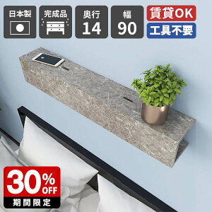 EH[VFt  ΍p{[h EH[bN Ǌ| bN ǖʎ[ EH[{bNX zB Vv 嗝Ε fBXvCbN I I   P[u{bNX 