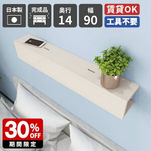 EH[VFt  EH[bN Ǌ| bN  P[u{bNX zB I rO [I t zCg VFt I gC z[ X ǖʎ[ ΍p{