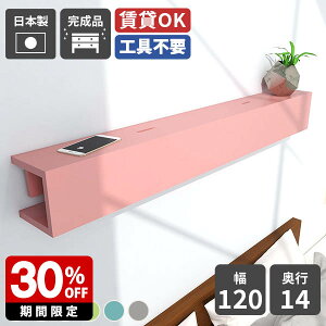 EH[VFt  EH[bN Ǌ| bN I ؐ X t Vv rO EH[{bNX I ΍p{[h z[ zB [I  gC  V