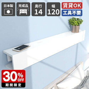 EH[bN zB Ǌ| [I EH[VFt I  P[u{bNX ΍p{[h  { ǖʎ[  rO X Vv t bN EH[{bN