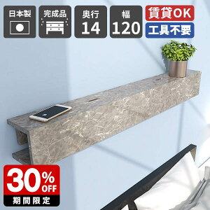 EH[VFt ΍p{[h EH[bN Ǌ| bN  P[u{bNX EH[{bNX  ǖʎ[ I  [I z[ I zB rO X Vv