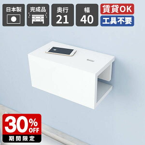 EH[bN zB Ǌ| [I EH[VFt  bN ΍p{[h t  P[u{bNX { ǖʎ[ zCg z[ I X VFt gC r