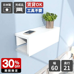 EH[bN zB EH[VFt Ǌ| [I  ǖʎ[ bN ΍p{[h z[ { zCg X I I fBXvCbN  P[u{bNX 