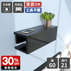 EH[bN Ǌ| bN EH[VFt ΍p{[h t I X ǖʎ[ Vv { VFt EH[{bNX zB fBXvCbN  P[u{b