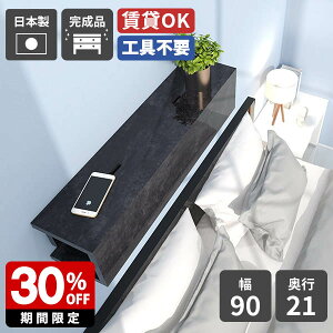 EH[VFt ΍p{[h EH[bN Ǌ| bN  P[u{bNX  EH[{bNX I Vv X z[ zB rO t  ub