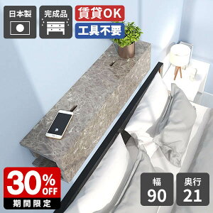 EH[bN Ǌ| bN EH[VFt  ΍p{[h  P[u{bNX t ǖʎ[ gC VFt z[ zB X rO[ 嗝Ε Vv