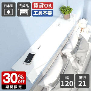 EH[VFt  EH[bN zB Ǌ| [I t fBXvCbN I bN rO ΍p{[h z[ I EH[{bNX  P[u{bNX