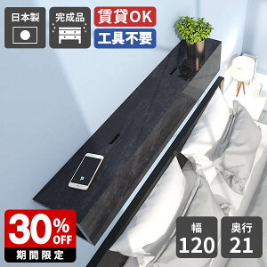 EH[VFt  ΍p{[h EH[bN Ǌ| gC X I Vv bN [ t ubN z[  { VFt EH[{bNX fBXvCbN 