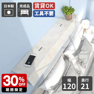 EH[bN zB EH[VFt  Ǌ| [I I I bN  P[u{bNX X ǖʎ[ Vv EH[{bNX t { 嗝Ε  f