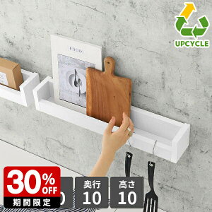 EH[bN Ǌ| EH[VFt  t X ΍p{[h  ǒI ȒP y I 60cm Ǌ|bN  ~j JtF   ȃXy[X {I   bN 