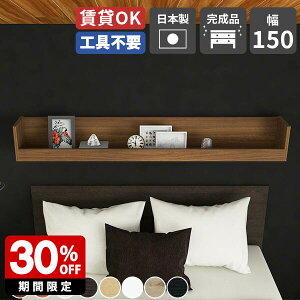 EH[VFt  t  k ǂɕtI Lb` ǂɂI Ǌ|bN I Ǖt ǂɂƋ Ǌ|[ gC Ǌ| [I EH[bN [ 