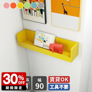 EH[bN Ǌ|  k { bN I Ǖt  Ǌ|[ gC ǂɕtI Lb` ǂɂI Ǌ|bN Ǌ|I  t [ EH