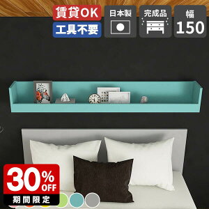 EH[VFt  t [ bN Ǌ|I Ǌ| EH[bN { Ǌ|[ gC I Ǖt   CeA ݂I i k ǂɕtI 