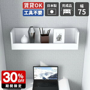 EH[VFt  t zCg ΍p{[h fBXvCbN i bN Ǌ|I  [ EH[bN Ǌ| Ǌ|VFt [I   ȒP ʏ 