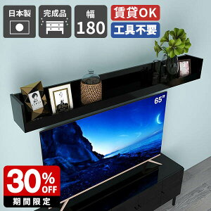 EH[VFt  t ΍p{[h Ǌ|VFt { EH[bN Ǌ| I Ǖt  i gC  Lb`  bN [ ǂɂƋ 