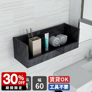 EH[VFt  t ΍p{[h ȒP D [  bN EH[bN Ǌ| I Ǖt   Lb` ʏ Ǌ|I Ǌ|[ { {I 