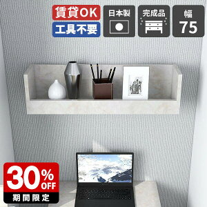 EH[bN Ǌ| Ǌ|I fBXvCVFt i gC I Ǖt  [  Lb`  t Ǌ|VFt [I bN I  EH[VF