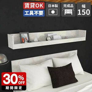 Ǌ|VFt EH[VFt  t Ǌ|I fBXvCbN [ bN I Ǖt  ȒP gC EH[bN Ǌ| Lb`  CeA 