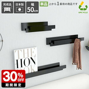 nK[bN Ǌ| Ǖt EH[nK[  50cm  I Q Ǌ|bN ΍p{[h  t JtF ȃXy[X    bN ubN Lb` 