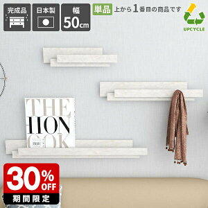 nK[bN Ǌ| Ǖt EH[nK[  50cm ǖʎ[ JtF Q Ǌ|bN ΍p{[h   I  ȃXy[X }[u   bN Lb` 