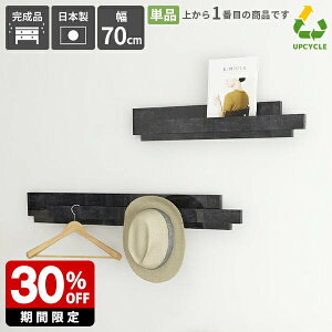 nK[bN Ǌ| Ǖt EH[nK[  ΍p{[h 70cm Q Ǌ|bN Ǌ|nK[  t  I JtF  ȃXy[X    bN u