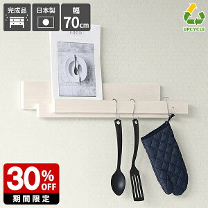 EH[nK[  70cm ΍p{[h Q Ǌ|bN  t nK[bN Ǌ|  JtF  ȃXy[X ؖڒ   bN  Ǖt Lb` fBXv