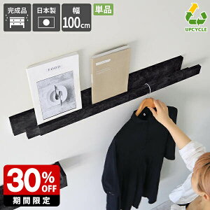 nK[bN Ǌ| Ǖt EH[nK[  ΍p{[h 100cm  Q Ǌ|bN X t JtF  ȃXy[X    bN ubN Lb` [