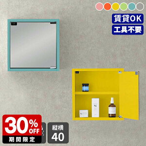 EH[bN Ǌ|  I t Ǌ|~[ EH[VFt  t ~[Lrlbg [  ~[ { ʑ ǂɕtI EH[~[ VFt ΍p{[h 