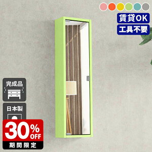 EH[VFt  Ǌ|  [  t I p ~[Lrlbg ~[ ǂɂI ֎[ ʑ ~[ { EH[bN  t EH[~[ 