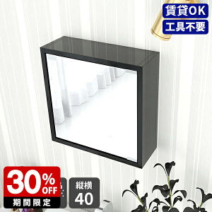 EH[VFt {bNX EH[bN Ǌ|  I t Ǌ|~[ ΍p{[h  t ~[Lrlbg ǂɕtƋ  ʑ ǂɕtI  EH[