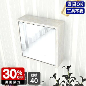 EH[VFt  EH[bN ΍p{[h Ǌ|  I t Ǌ|~[ t ~[Lrlbg ǂɕtƋ  ʑ ǂɕtI  EH[~[ 