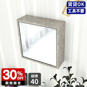 EH[VFt  t EH[bN Ǌ|  I t Ǌ|~[ ~[Lrlbg ǂɕtƋ  ʑ ǂɕtI  EH[~[ VFt 