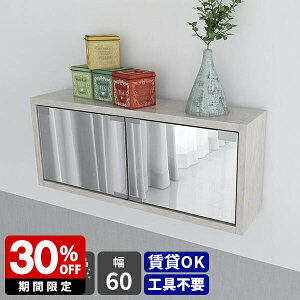 EH[VFt  EH[bN t  { t ~[Lrlbg {bNX  [{bNX  EH[~[ VFt ΍p{[h ǂɕtƋ ǂɕt