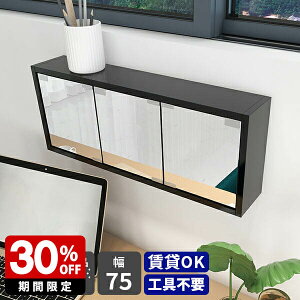 EH[VFt  EH[bN ΍p{[h ǂɕtƋ ǖʎ[ ze EH[~[ Oʋ  I t ~[Lrlbg Ǌ| VFt ֎[ ʑ [I 