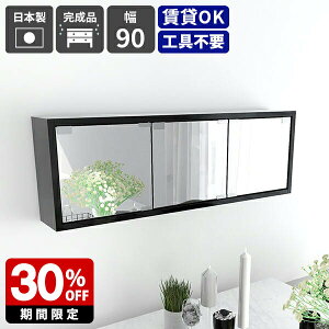 EH[VFt  EH[bN t Ǌ|  Ǌ|hbT[ Oʋ ǖʎ[ ϑ RpNg EH[~[ ~[[ bN ʋ ~[Lrlbg ʉϑ 