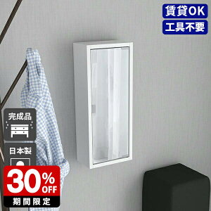 EH[VFt  t {bNX    ~[ ~[Lrlbg ֎[ { EH[bN Ǌ| [I EH[~[ VFt ΍p{[h ǂɕt