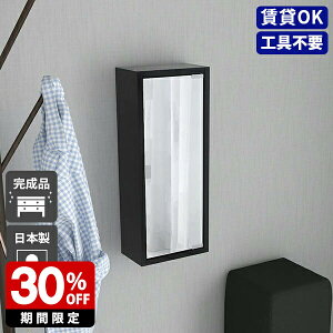 EH[VFt  ΍p{[h ǂɕtƋ {bNX   ~[ ~[Lrlbg ֎[ { EH[bN Ǌ| [I rO EH[~[ t 