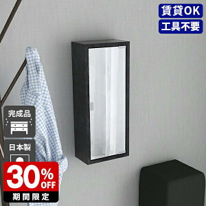 EH[VFt {bNX t   ~[ ~[Lrlbg ֎[ { EH[bN Ǌ| [I EH[~[  t VFt ΍p{[h ǂɕt