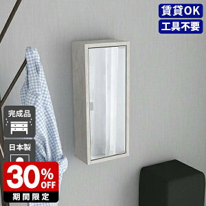 EH[VFt  t {bNX   ~[ ~[Lrlbg ֎[ { EH[bN Ǌ| [I rO EH[~[ VFt ΍p{[h ǂɕt