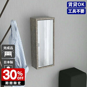 EH[VFt  ΍p{[h ǂɕtƋ {bNX   ~[ ~[Lrlbg ֎[ { EH[bN Ǌ| [I EH[~[ t VFt 